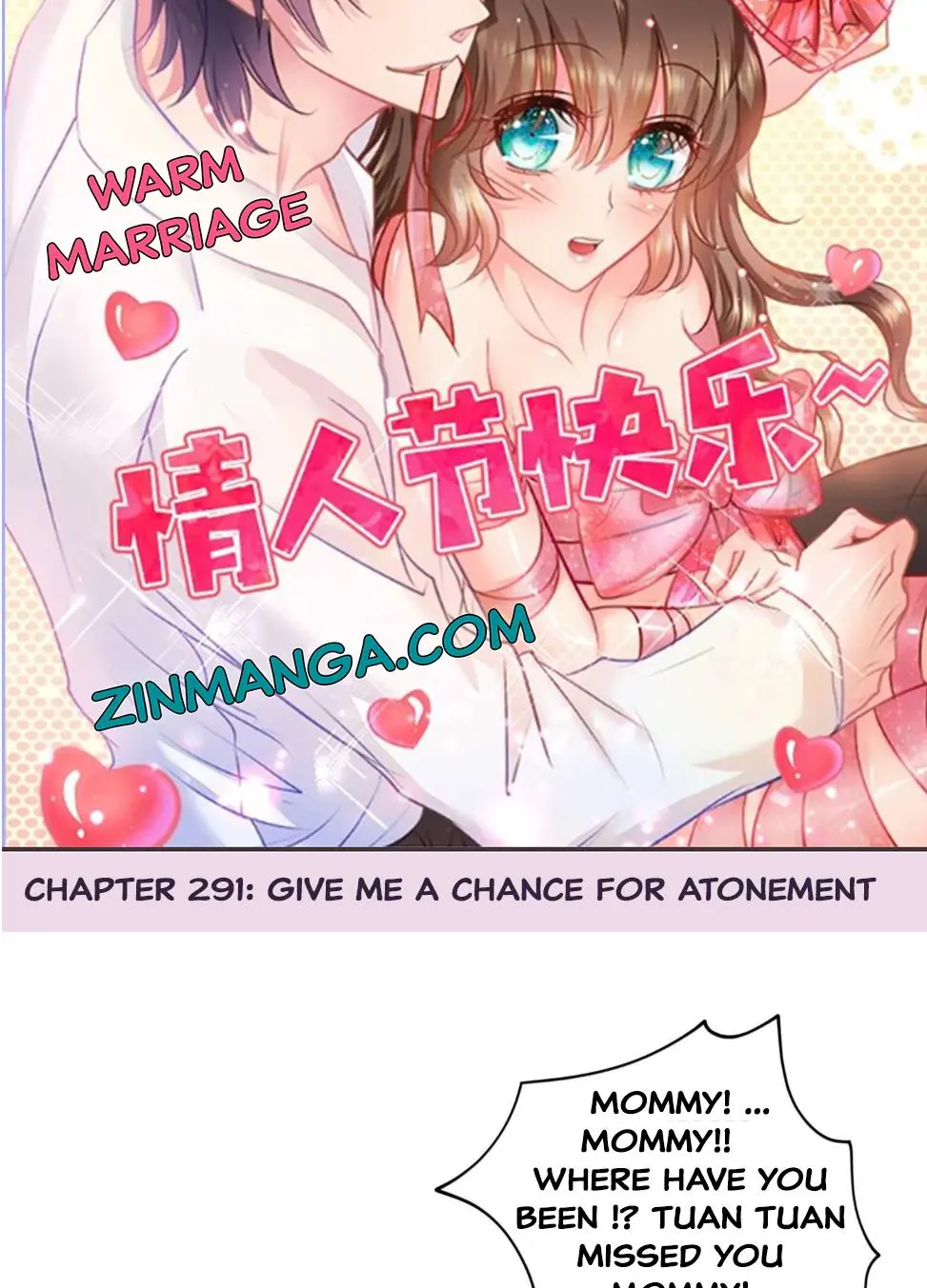 Warm Marriage Chapter 291 3